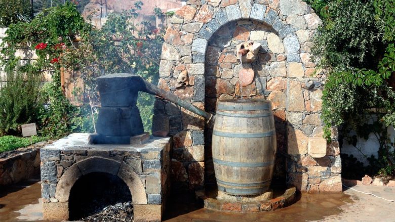 Distillery